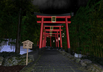 妖怪神社