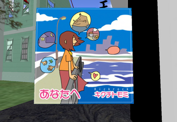 キクチトモミさんのライブ
