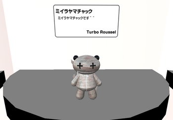 yuriwakamade 1周年記念