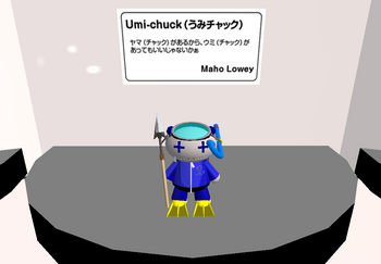yuriwakamade 1周年記念