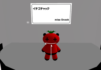 yuriwakamade 1周年記念