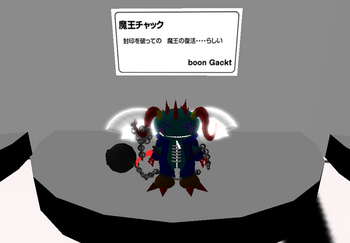 yuriwakamade 1周年記念