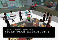 ユリワカフェ　クエスト