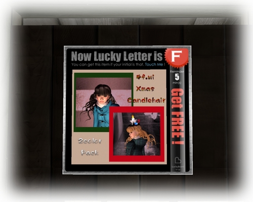 SL photo