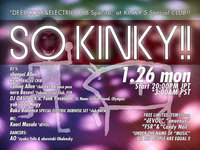 So Kinky!!26日の20:00【JPT】～朝まで？