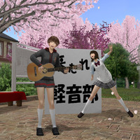 音の森フォトコン応募しました