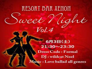 6/3 Sweet Night Vol.4 (Couple Dance)