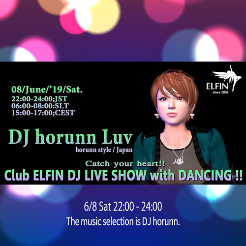 --Club ELFIN DJ horunn--