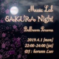 Music Lab SAKURA Night Ballroom Persona