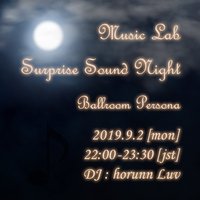 Music Lab Surprise Sound Night Ballroom Persona9/2