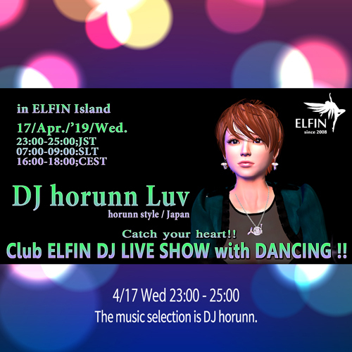 --Club ELFIN DJ LIVE SHOW with DANCING!!--
