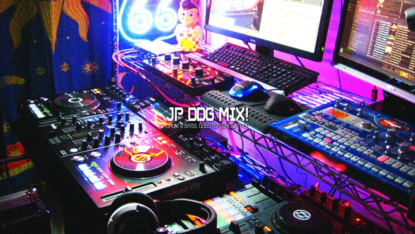 JP DDG MIX!ってなんですのん?