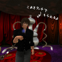 キセルを集めて・・・