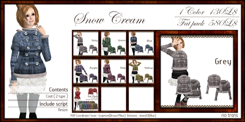 新作コートとLB Snow Cream