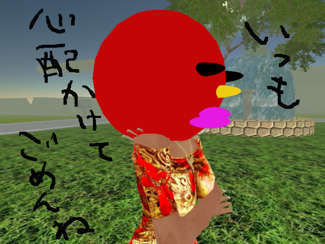うう；