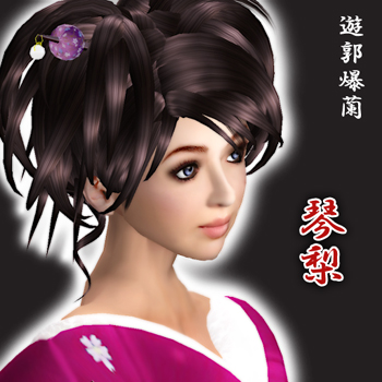 【遊郭爆蘭】遊女昇格のお知らせ 梅茶藤扇・散茶琴梨