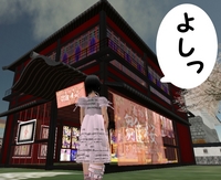 迷いに迷う。