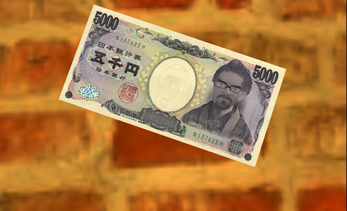 5000円札
