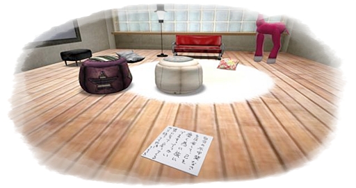 てらっちが…旅に出ました…(追記ありw)