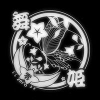夏星座神話物語・動画