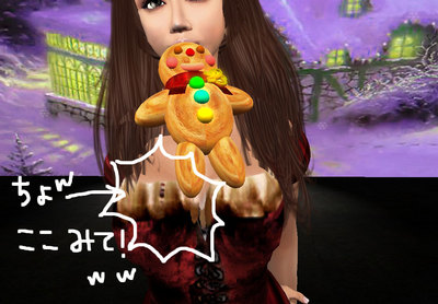 MERRY XMAS !!!!