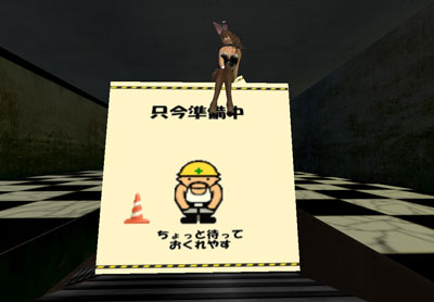 夜逃げすっぞ、夜逃げ。