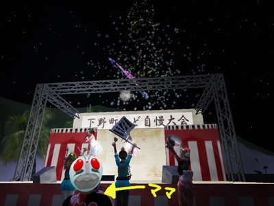 あーーー夏休み
