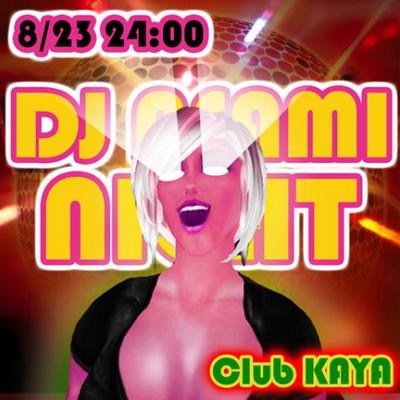 あさみママ in Club KAYA !!!!!