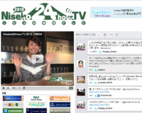 ニセコ24時間テレビ＾＾