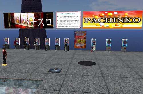 パチスロ