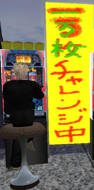 無料フリマ最終募集