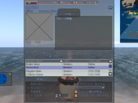 サントリーSIMフィナーレキャンペーン