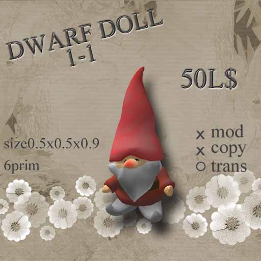dwarf tiny