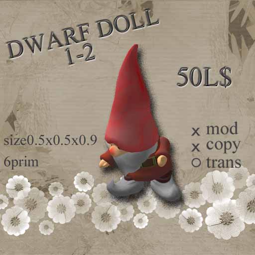 dwarf tiny