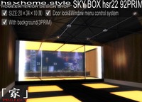 スカイＢＯＸ販売開始hs.home.style