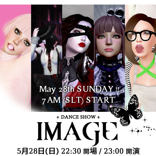 OPEN IMAGE★Dance Show! 5/28