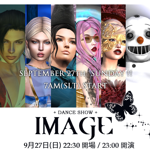 IMAGE Dance Show 9/27