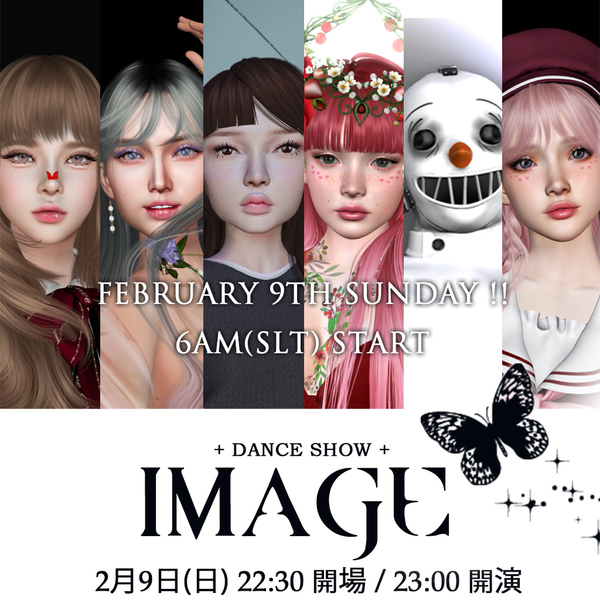 IMAGE Dance Show 2/9