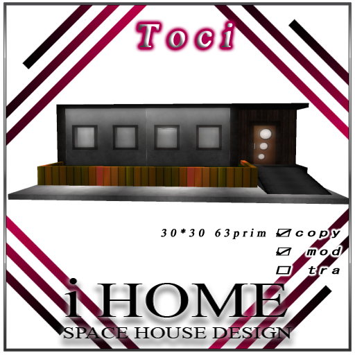 新作!HOUSE