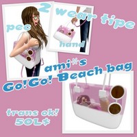 [ami*s]Go!Go! Beach bag