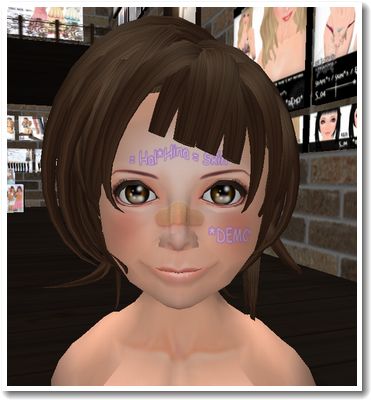 お化粧探し