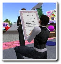 ウメコミ卒業前日