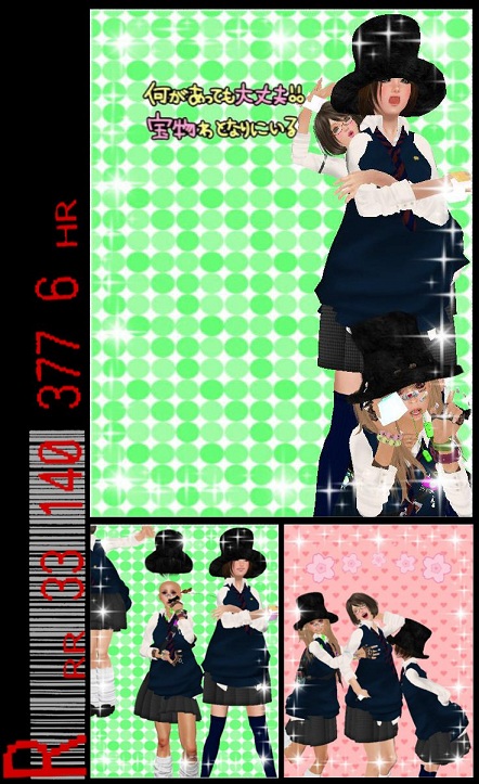 Re:Mad Hatter