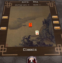 麻雀の絵合わせゲーム５