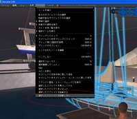 使わないスクリプトは起動させないこと。