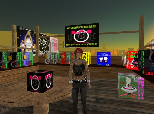 ピッグサイトへ出店