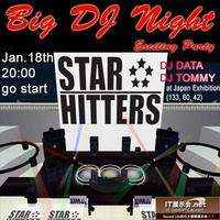 金曜の夜はＤＪダンスnight！！
