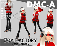 ダンス系コス「 DMC 」シリーズを発売！！