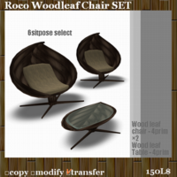 新製品情報　Roco Wood leaf Chair SET
