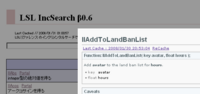 LSL IncSearchβ0.6